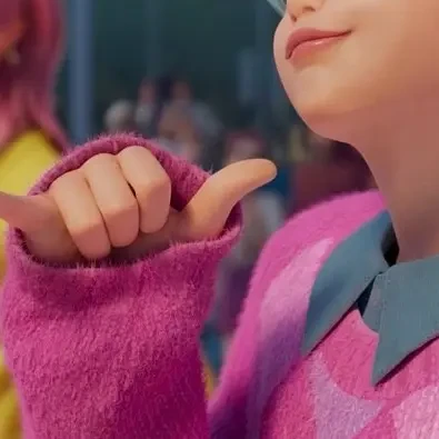 최시온