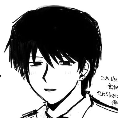 Profile image of 綿谷