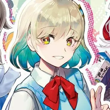 Profile image of 流星アーシュ