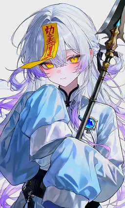 Profile image of イレイナ