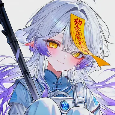 Profile image of イレイナ