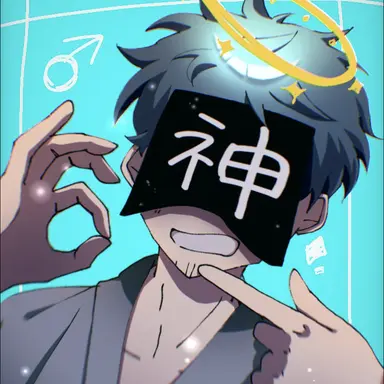 Profile image of しんぺい神