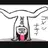 らん