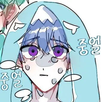 Profile image of 제미니.