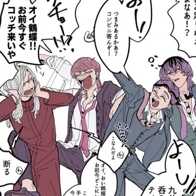 Profile image of 梵天