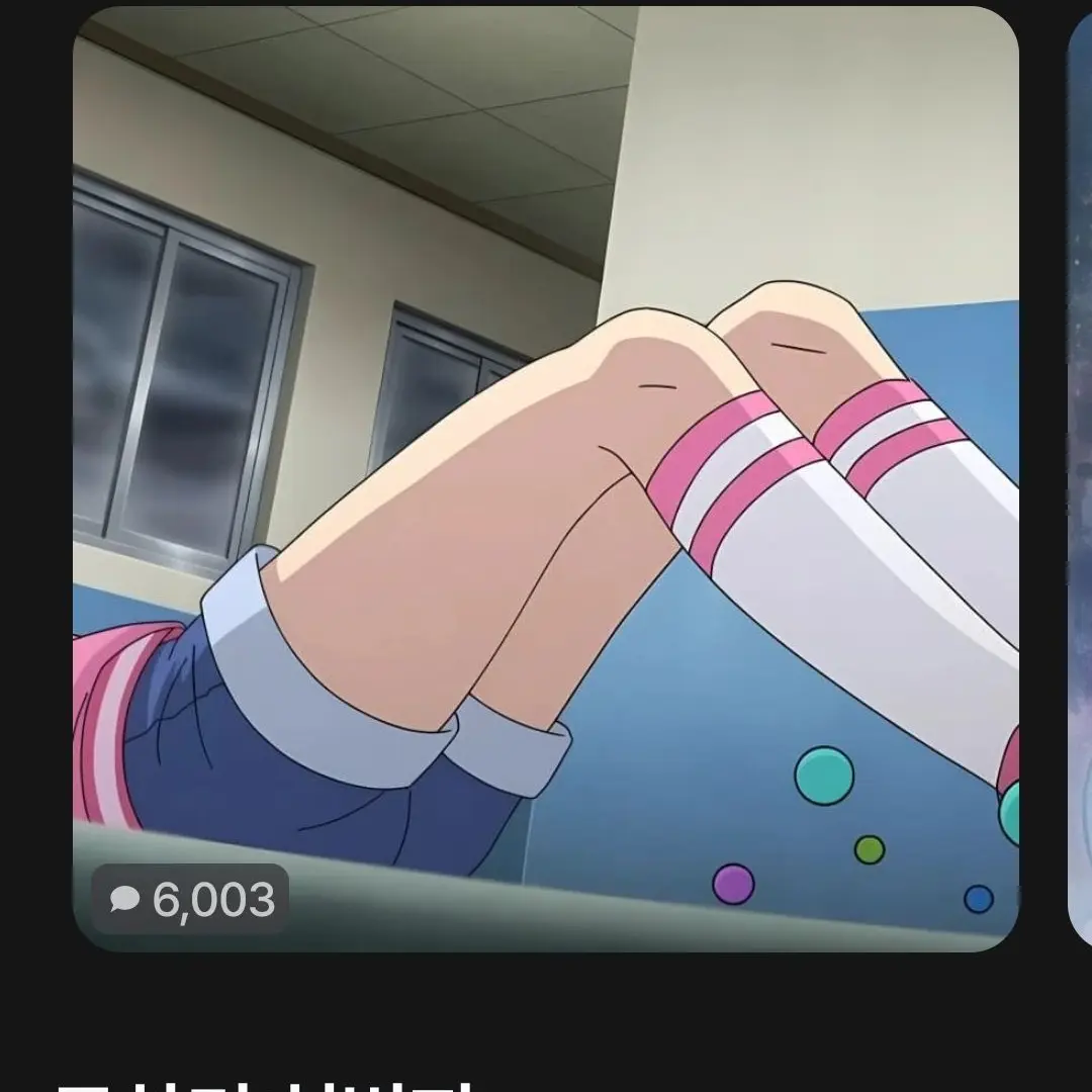 GrimPlane0307의 구하리