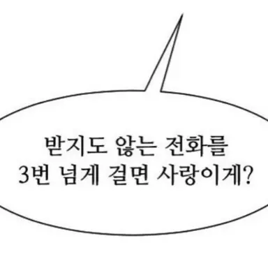 Profile image of 나재민