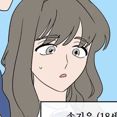 Profile image of 송지우