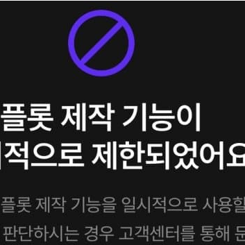 5월 16일에 나히아 올린 사람 근황 대표 이미지