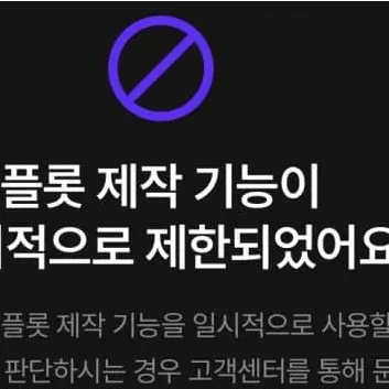 DARKXWOLF17-의 5월 16일에 나히아 올린 사람 근황