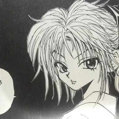 Profile image of マチ