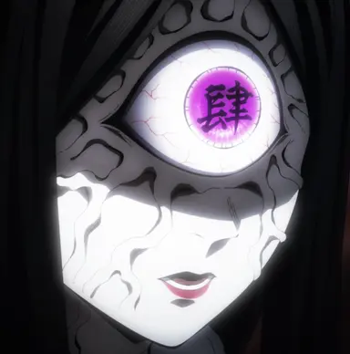 Profile image of 鳴女