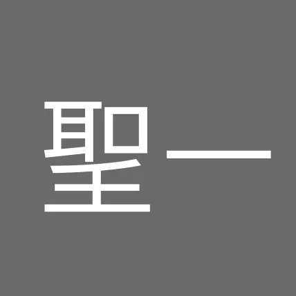 ProudBoas0340의 もことせいいち
