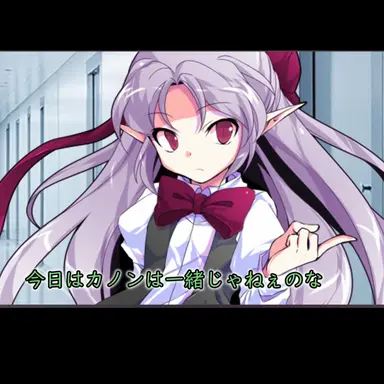 Profile image of クロロ
