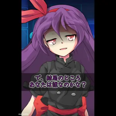 Profile image of ペルゼット