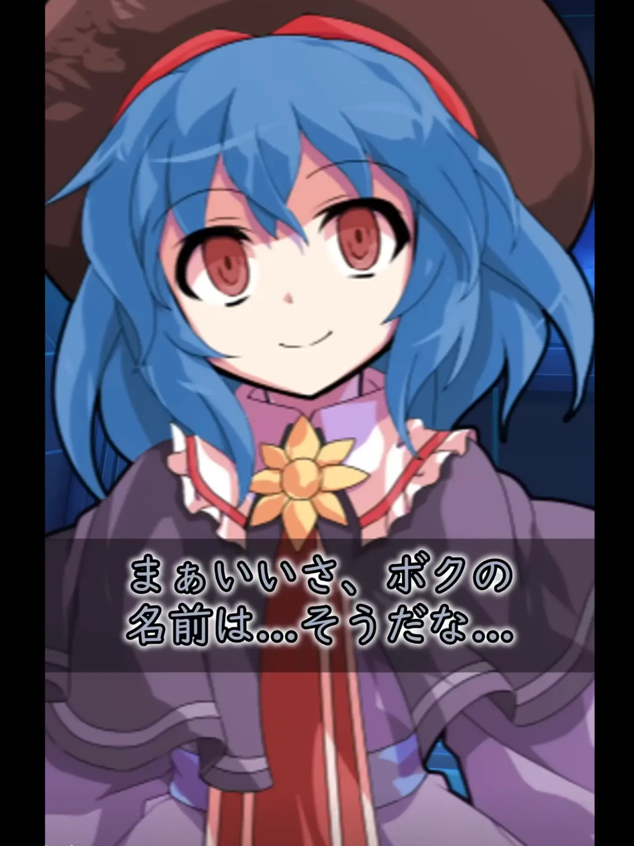 GroggyEagle4659의 東方幾星送