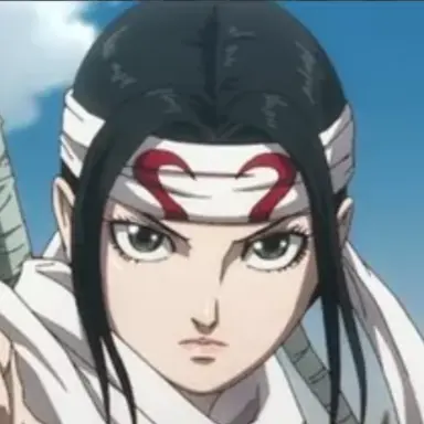 Profile image of 羌瘣