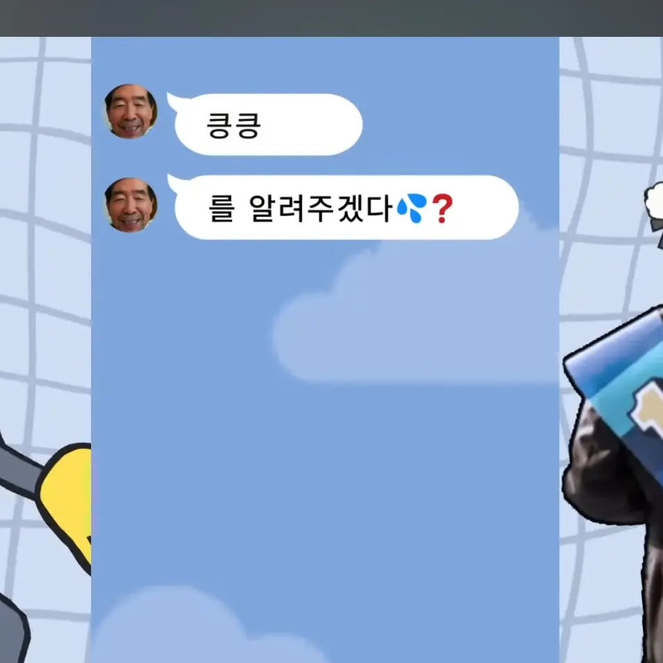 SoftTail1768의 박원순09