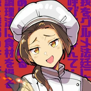 Profile image of 中国