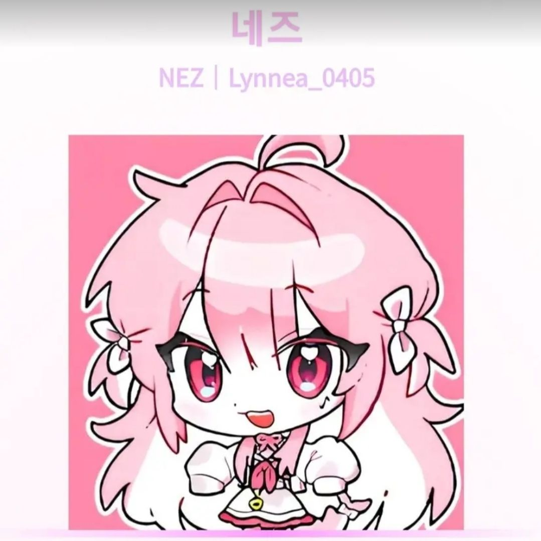 여자 유튜버들과 동거 대표 이미지