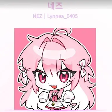 Profile image of 네즈