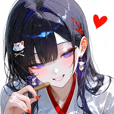 Profile image of Izumi Shinonome