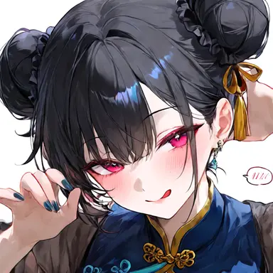 Profile image of Nene Mizuki