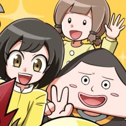 デラックス