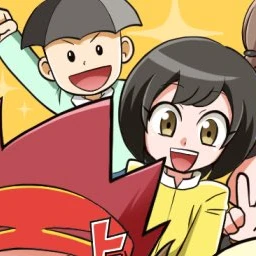 兎野先生
