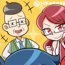 しげ男先生