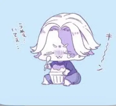 Profile image of 乾 青宗
