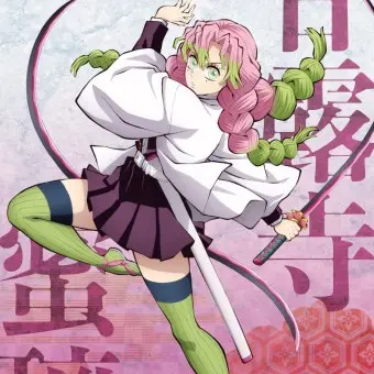 Profile image of 미츠리