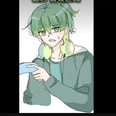 Profile image of 우참