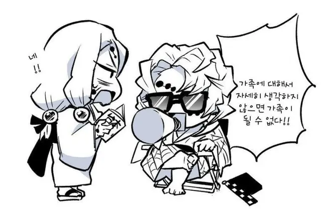 Profile image of 루이