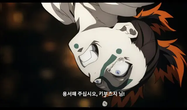 Profile image of 카마누에
