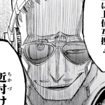 Profile image of 山田ひざし