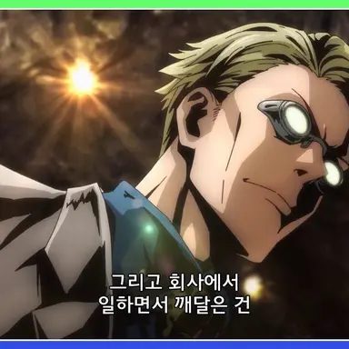 Profile image of 나나미 켄토