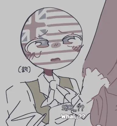 Profile image of 미국