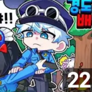 Profile image of 우유참치