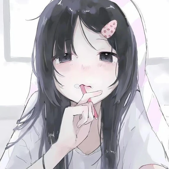 김아연