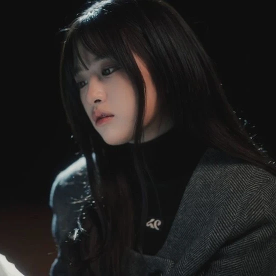 안유진