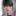 한 설