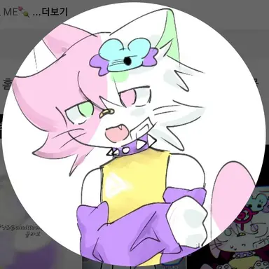 Profile image of 쥐냥냥