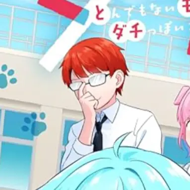 Profile image of 犬八先生