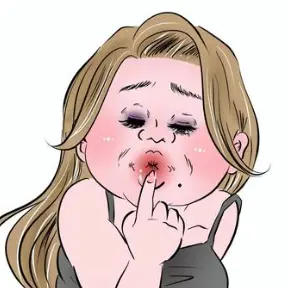 Profile image of ブス田ブリ子