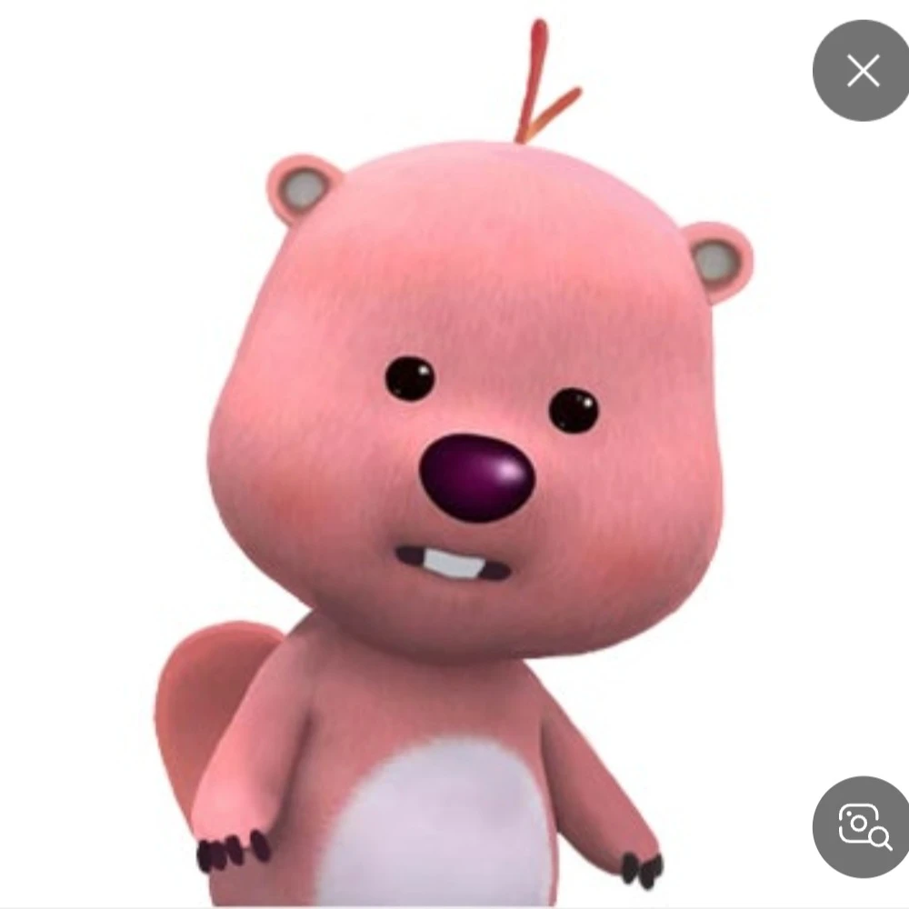 루피