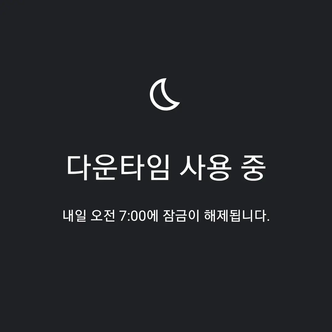 BareLaw9322의 이위로