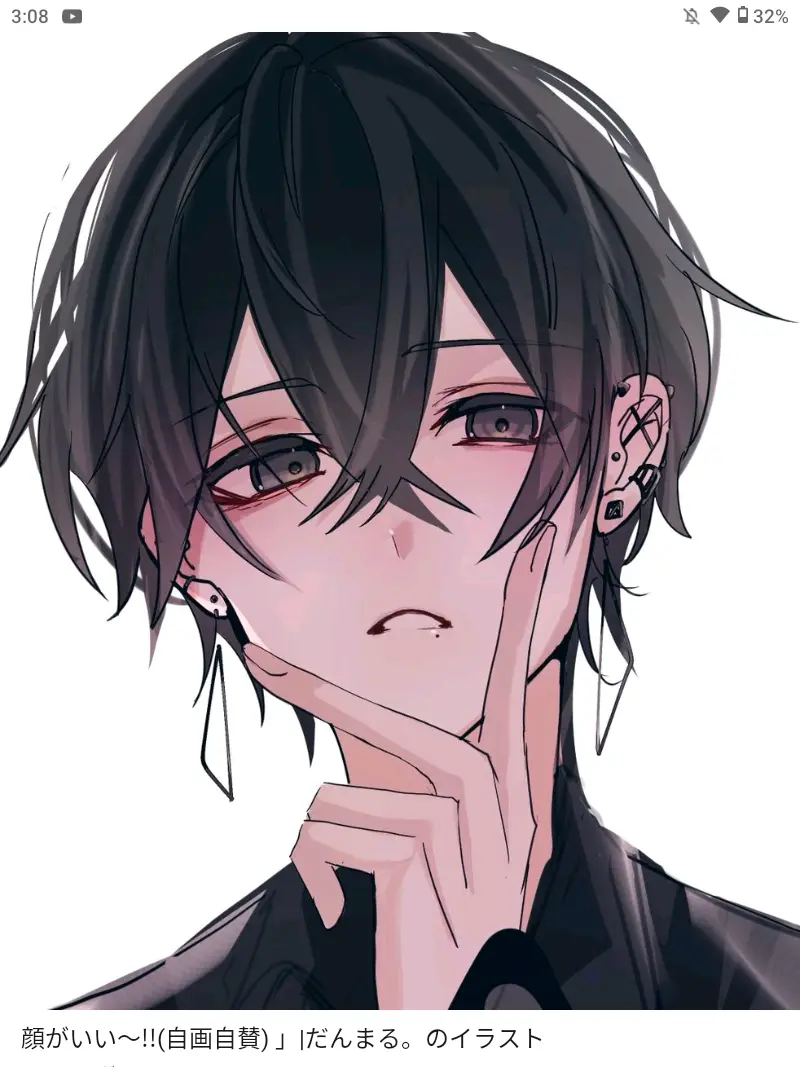 FrostyAnise4235의 貴方の家族