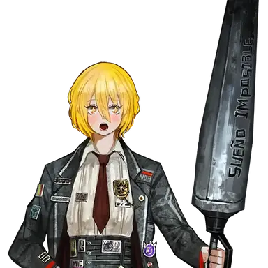 Profile image of 돈키호테