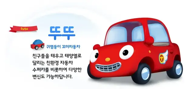 Profile image of 마법사 친구들